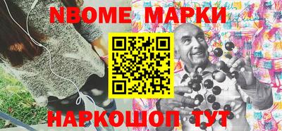 кокаин премиум Бузулук