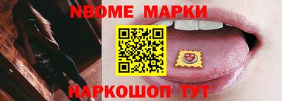 кокаин премиум Бузулук
