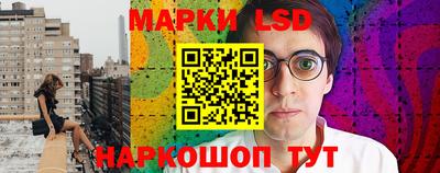 спайс Бугуруслан
