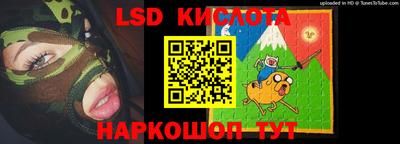 спайс Бугуруслан