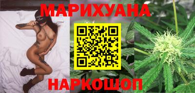 спайс Бугуруслан