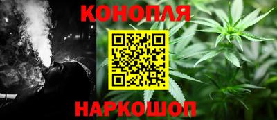 спайс Бугуруслан