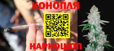 кокаин премиум Бузулук