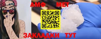 кокаин премиум Бузулук