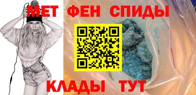 кокаин премиум Бузулук