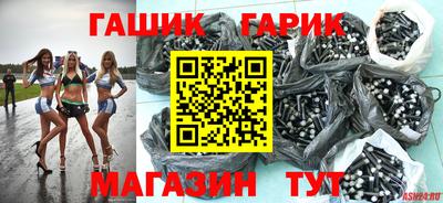 кокаин премиум Бузулук