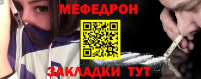 кокаин премиум Бузулук